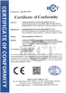 China Zhejiang Zhongjie Machinery Technology Co., Ltd. certificaten